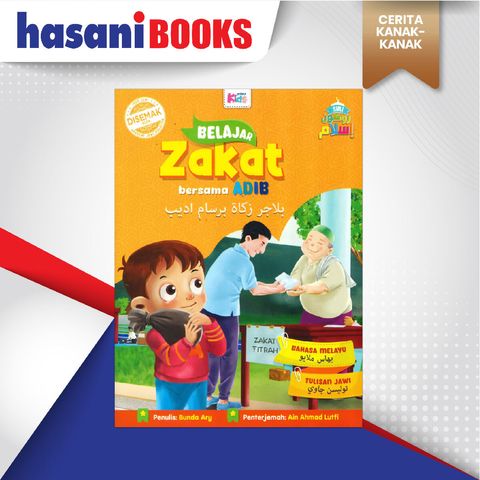 EASYSTORE CERITA KANAK-KANAK-03