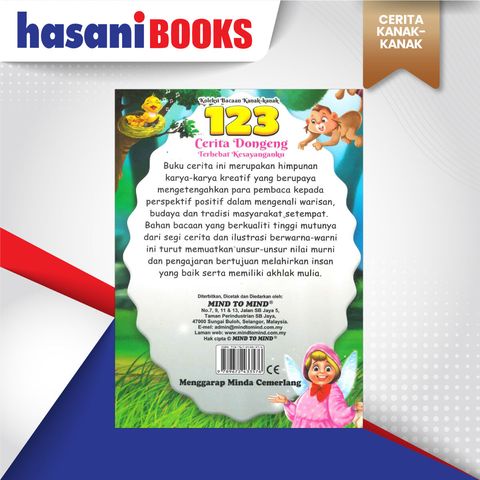 123-CERITA-DONGENG-BLKNG