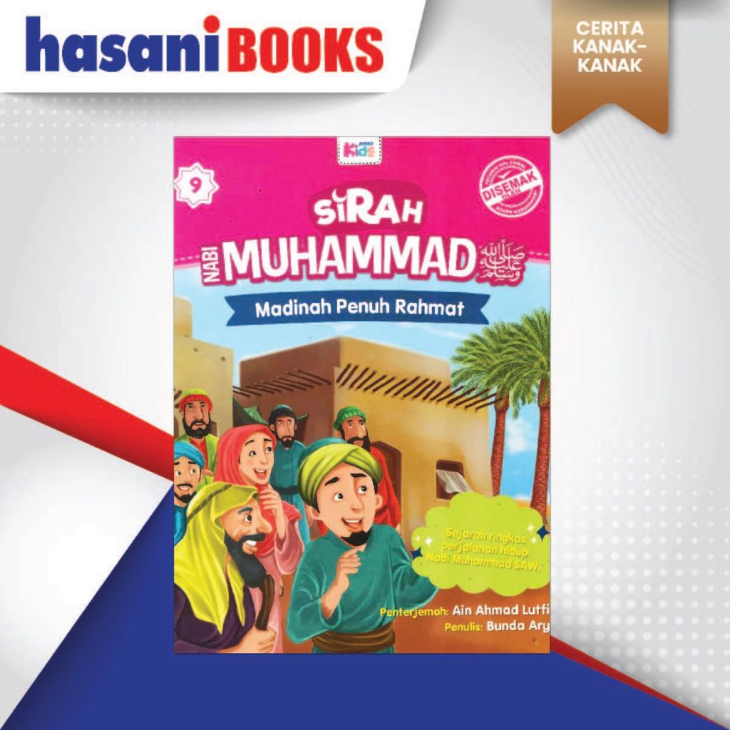 SIRAH NABI MUHAMMAD 4-01