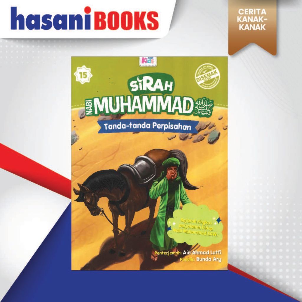 SIRAH NABI MUHAMMAD 5-02