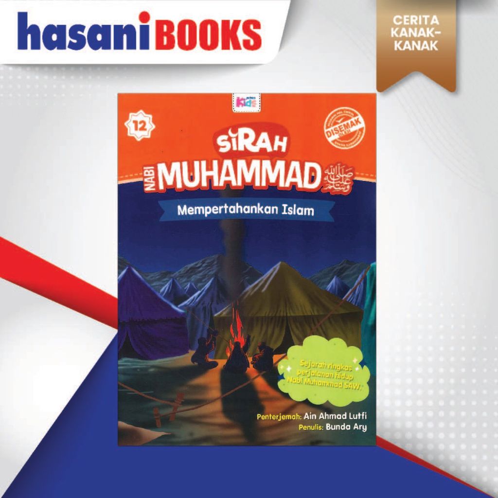 SIRAH NABI MUHAMMAD 4-03