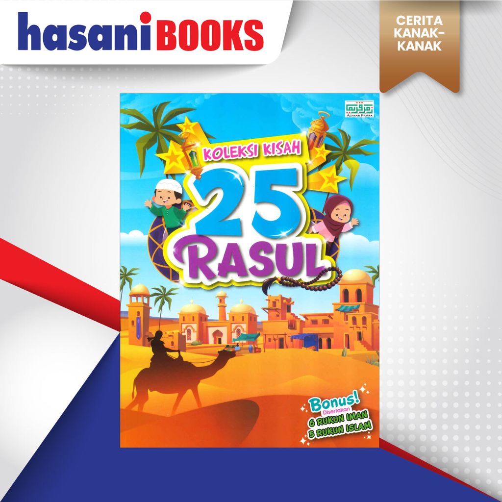 KOLEKSI-KISAH-25-DEPAN