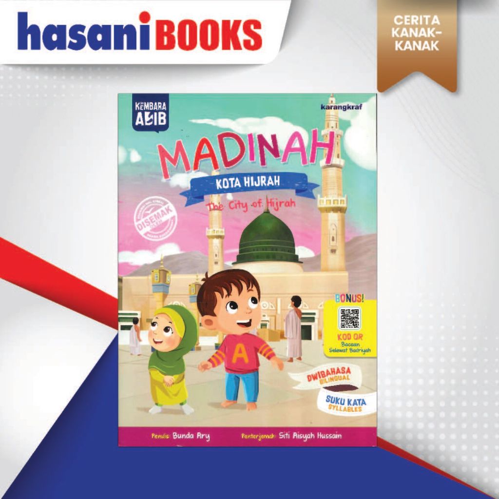 SIRI KEMBARA ADIB 1-03