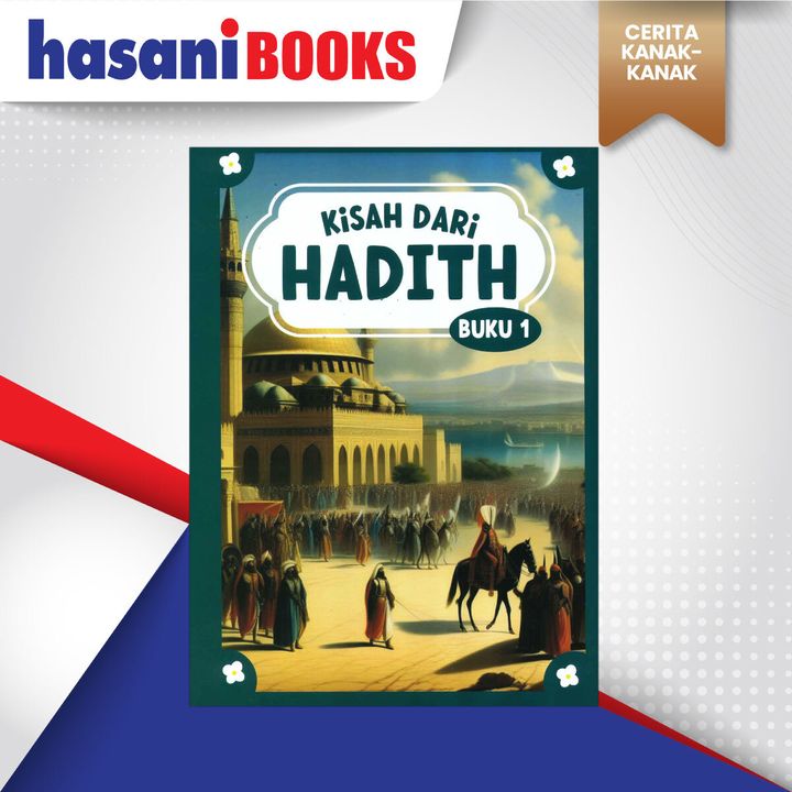 HADITH-1