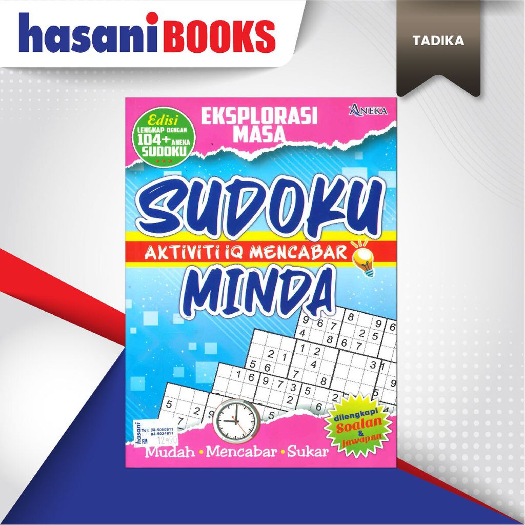 EASYSTORE TADIKAAAAAAA-04