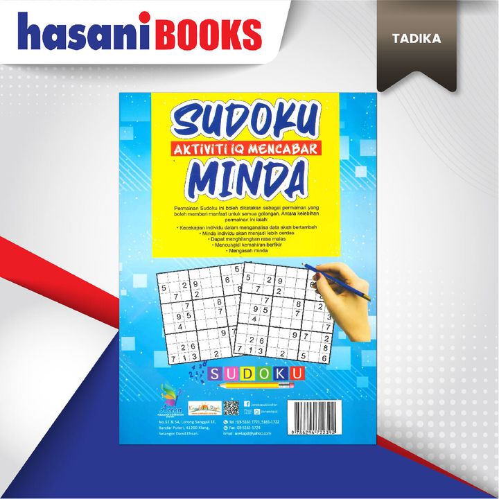 EASYSTORE TADIKAAAAAAA-05