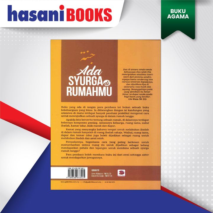 ADA SYURGA RUMAHMU-02