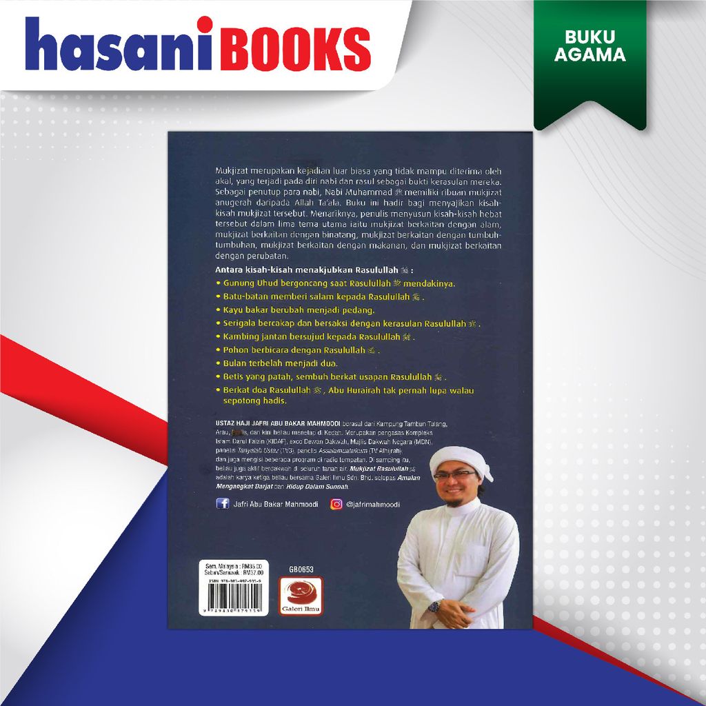 MUKJIZAT RASULULLAH-02