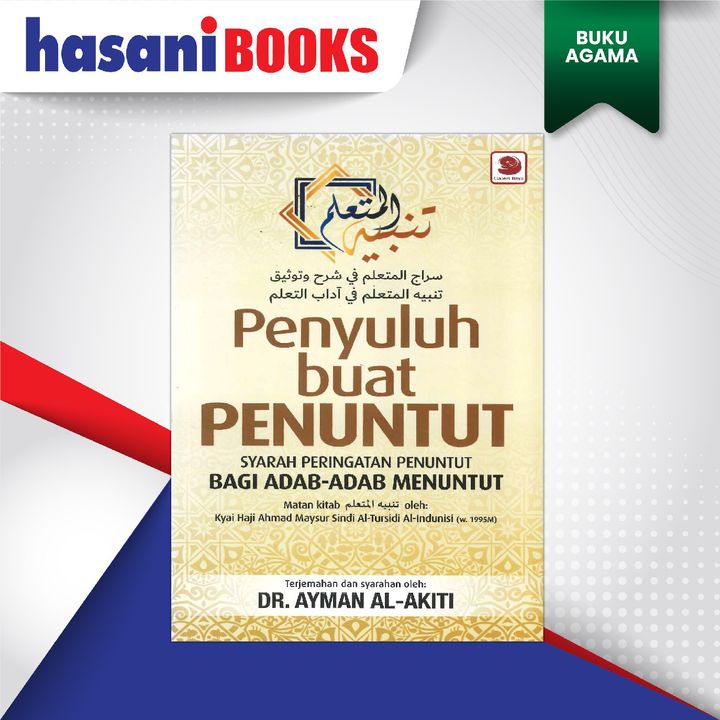 PENYULUH BUAT PENUNTUT-01