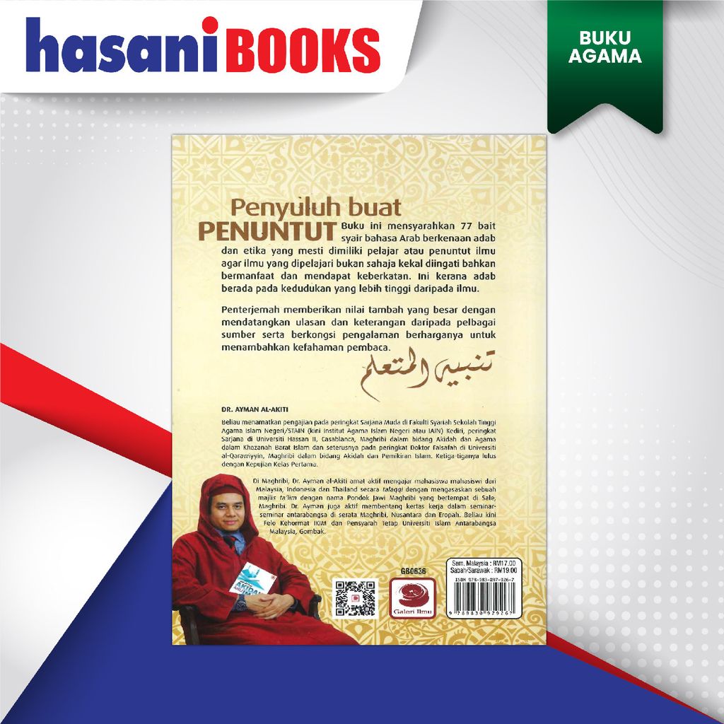 PENYULUH BUAT PENUNTUT-02