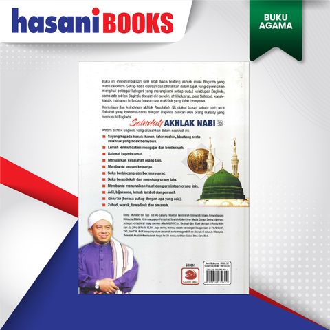 SEINDAH AKHLAK NABI SAW-02