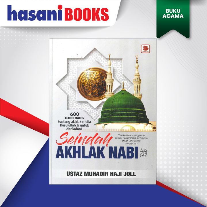 SEINDAH AKHLAK NABI SAW-01