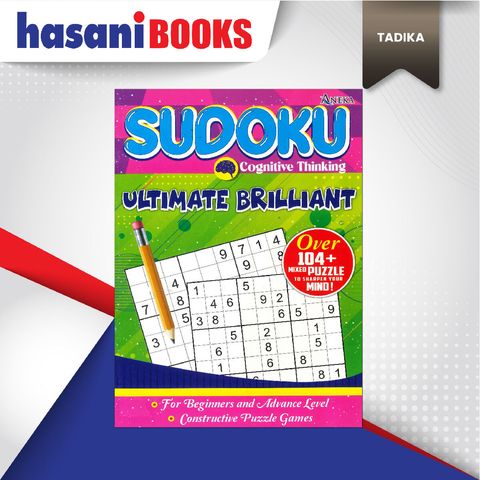 EASYSTORE TADIKAAA-02