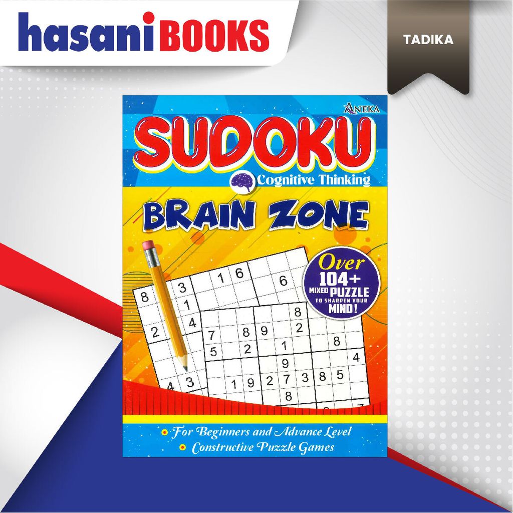 EASYSTORE TADIKAA-06