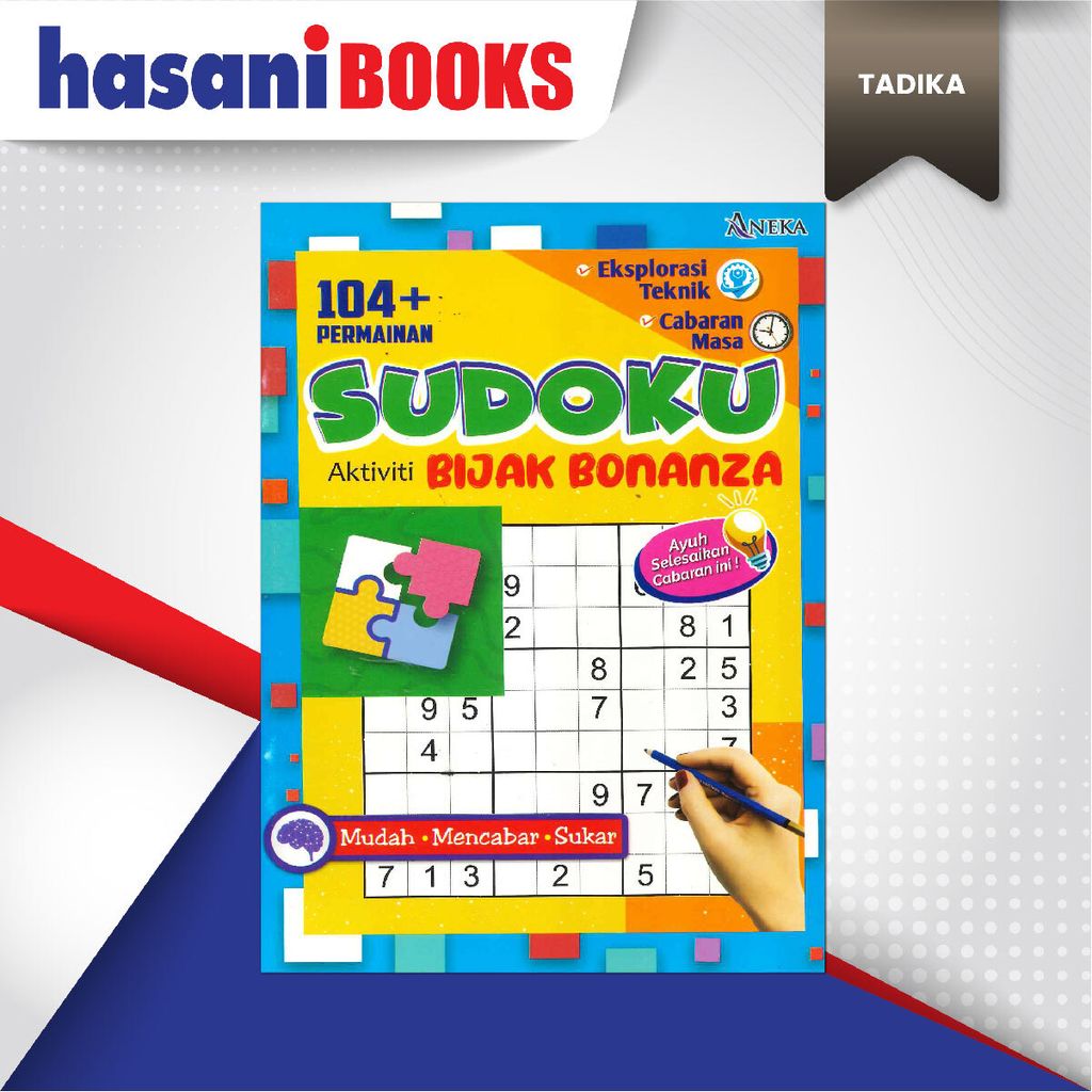 EASYSTORE TADIKAAAAAA-04