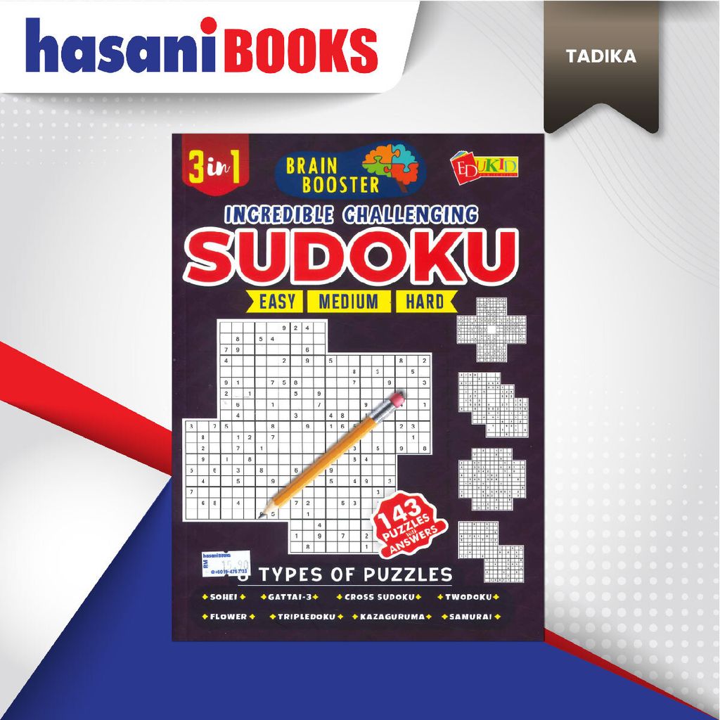 EASYSTORE TADIKAAAAAAAA-01