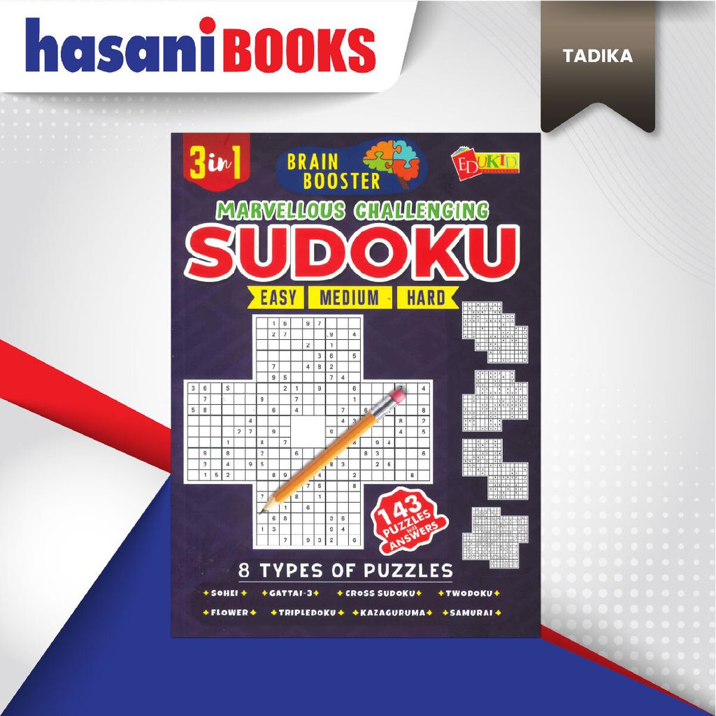 EASYSTORE TADIKAAAAAAAA-03