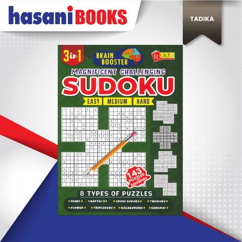 EASYSTORE TADIKAAAAAAAA-02