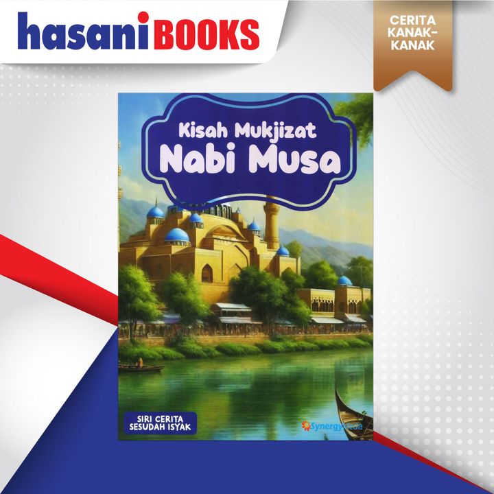 NABI-MUSA