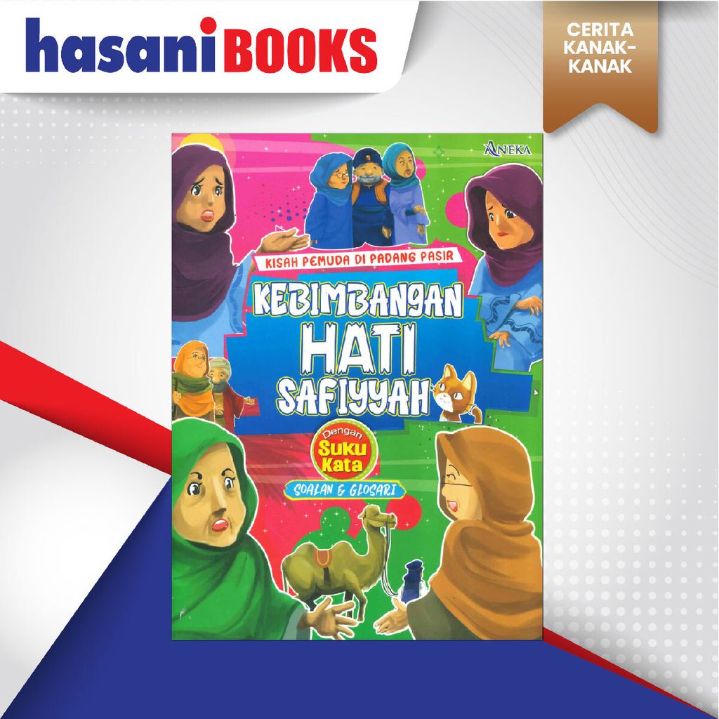 EASYSTORE CERITA KANAK-KANAKk-02