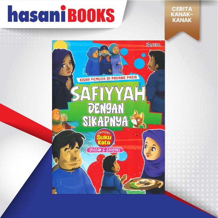 EASYSTORE CERITA KANAK-KANAKk-01
