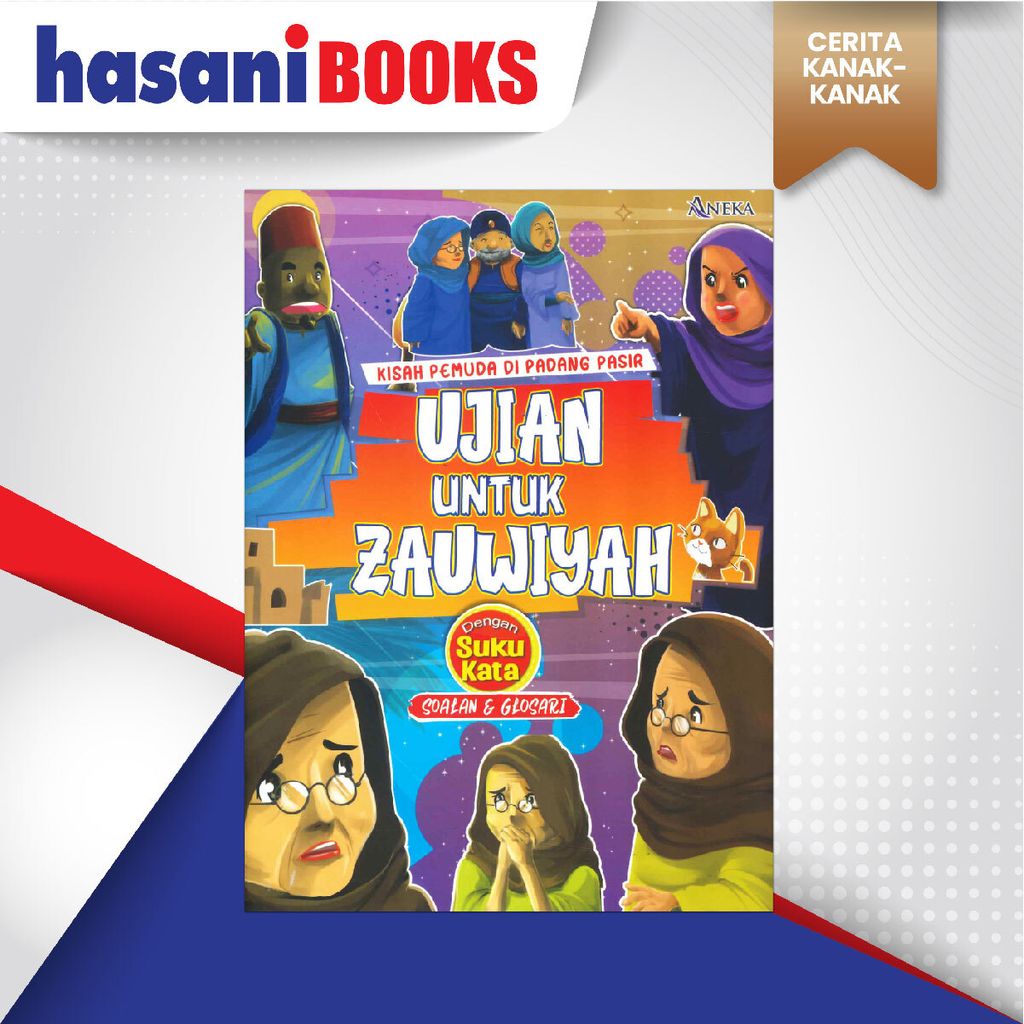 EASYSTORE CERITA KANAK-KANAK-03