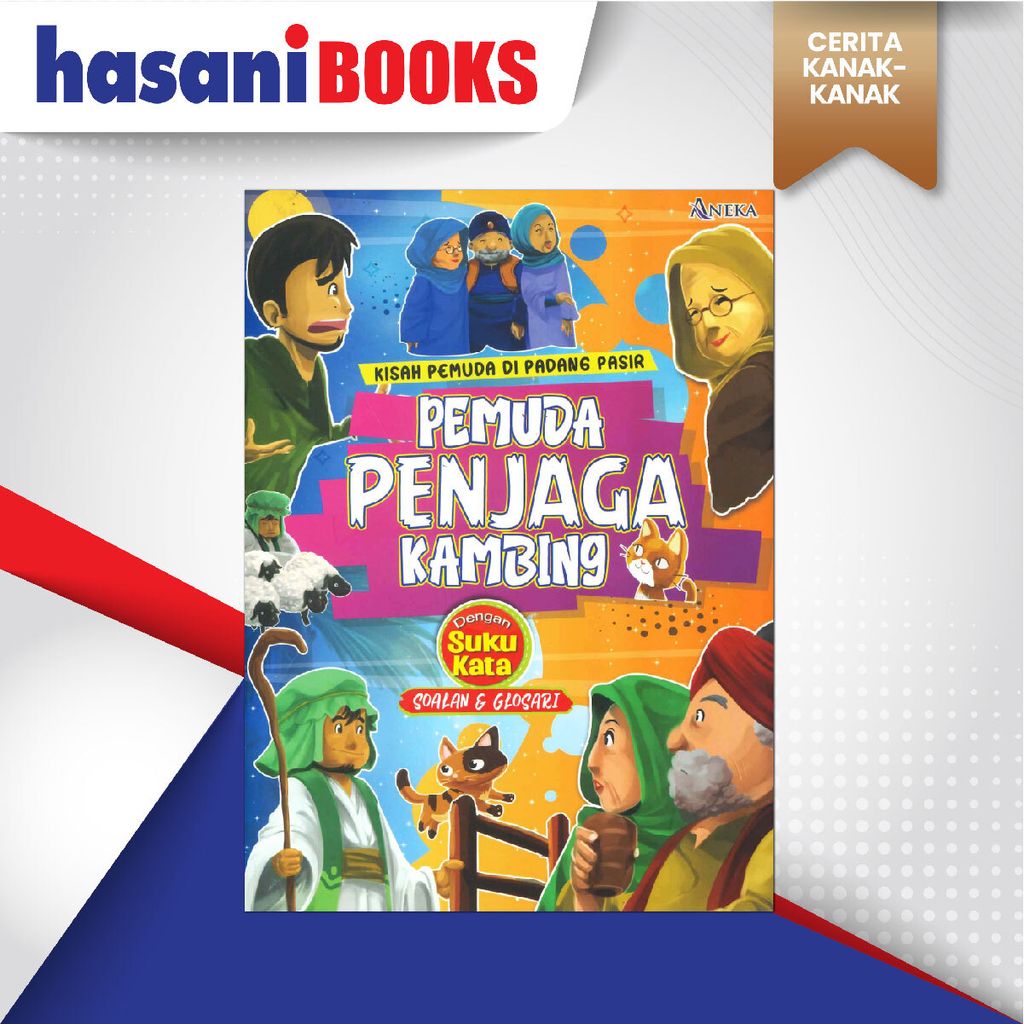 EASYSTORE CERITA KANAK-KANAK-01