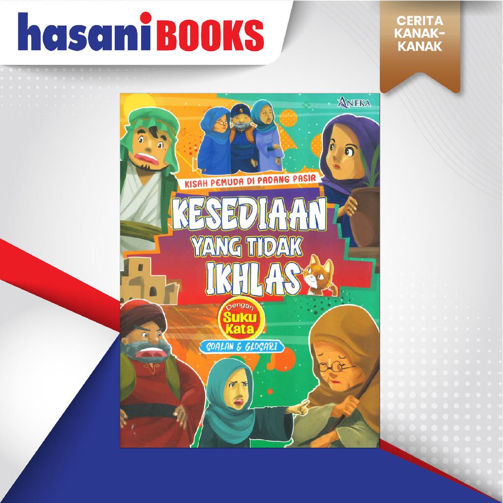 EASYSTORE CERITA KANAK-KANAK-02