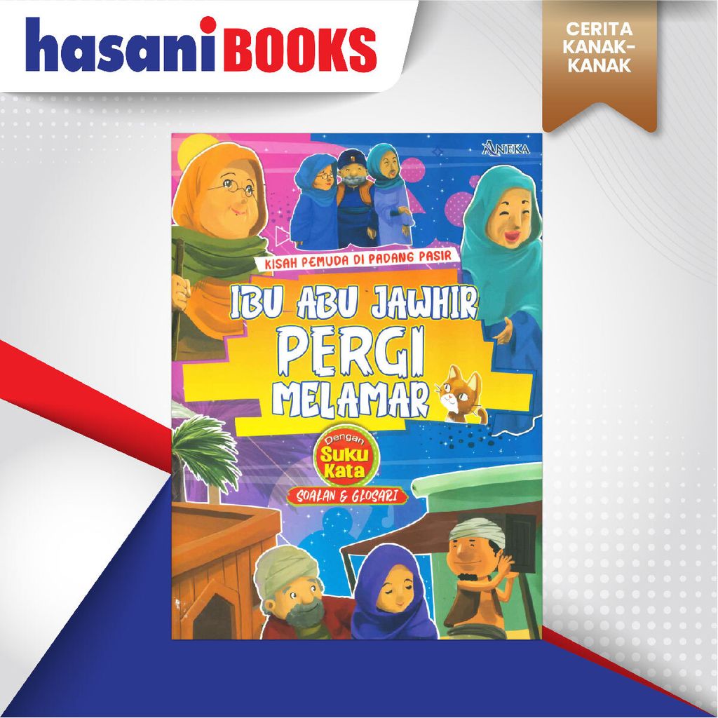 EASYSTORE CERITA KANAK-KANAK-06