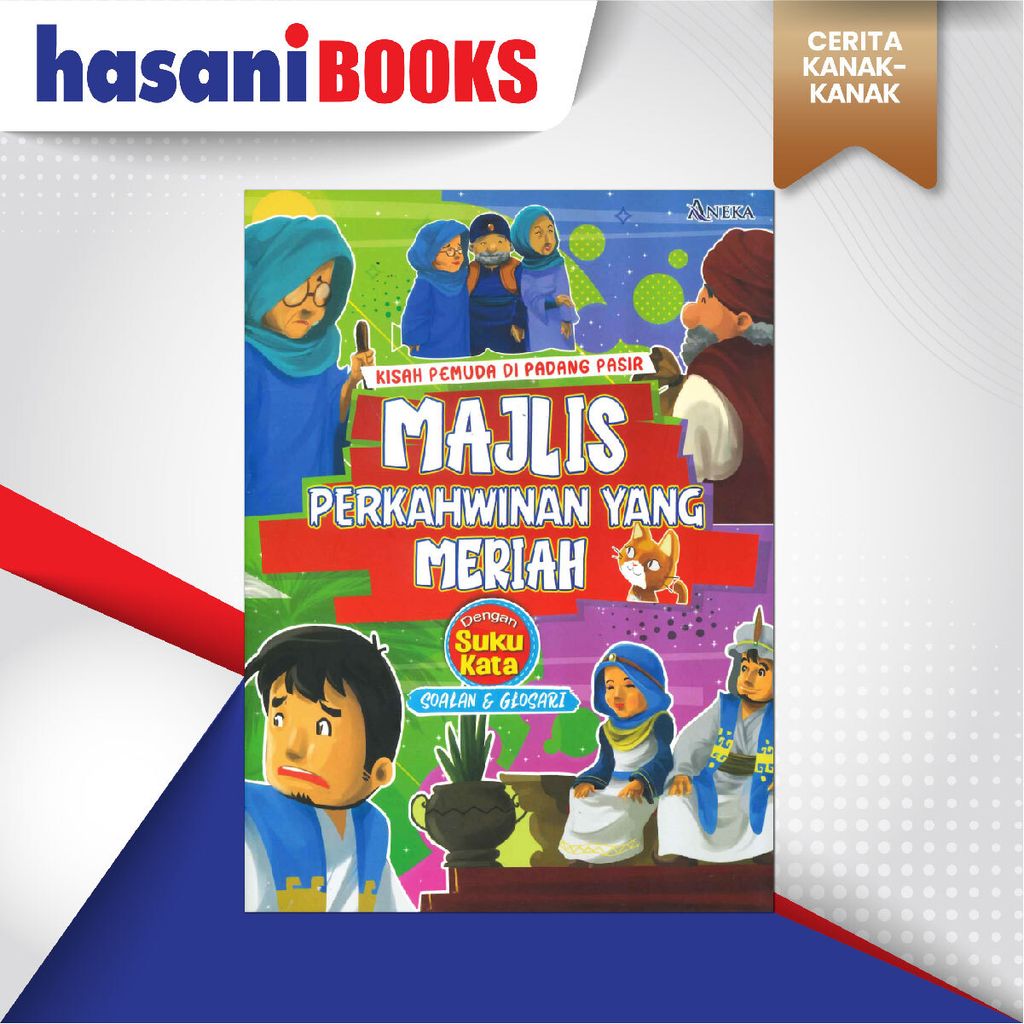 EASYSTORE CERITA KANAK-KANAK-04