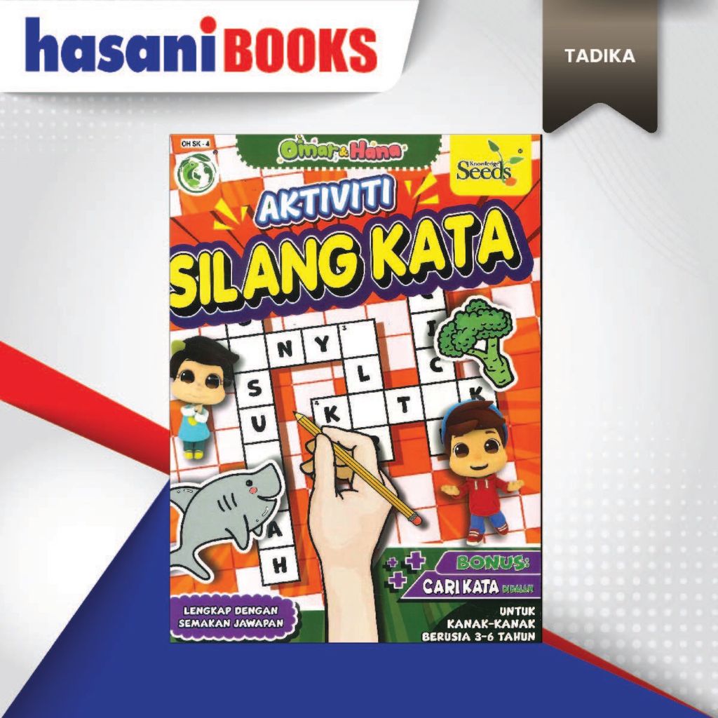 silang kata aktiviti-03