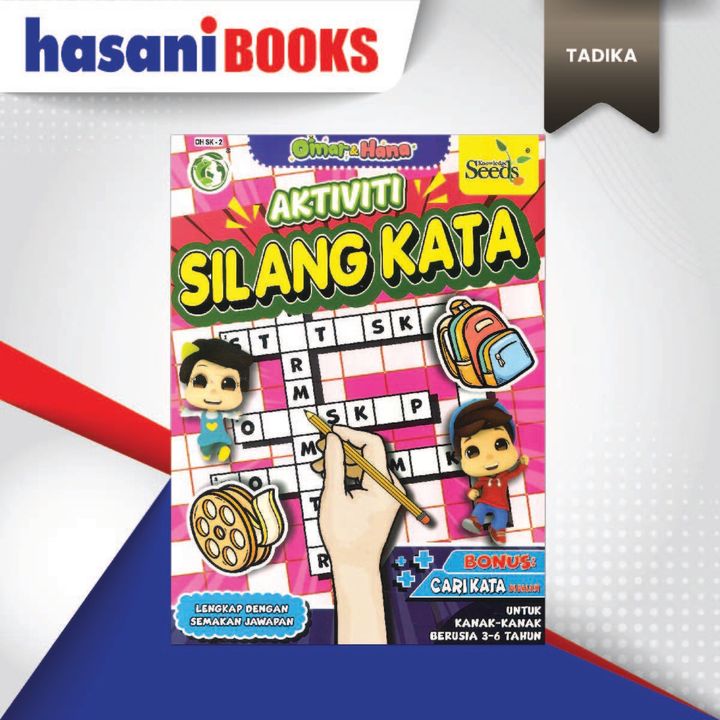 silang kata aktiviti-04