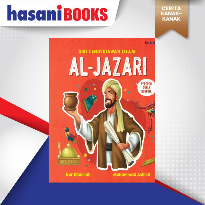 AL-JAZARI