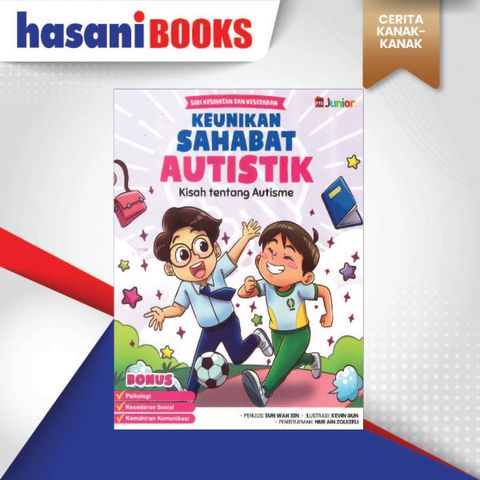 cerita kanak-kanank 3-04