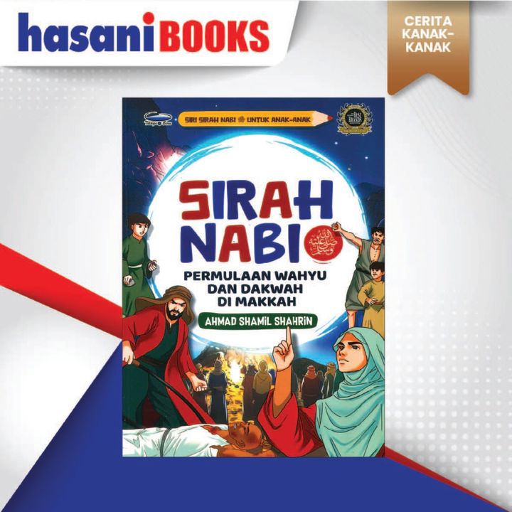 SIRAH NABI-01
