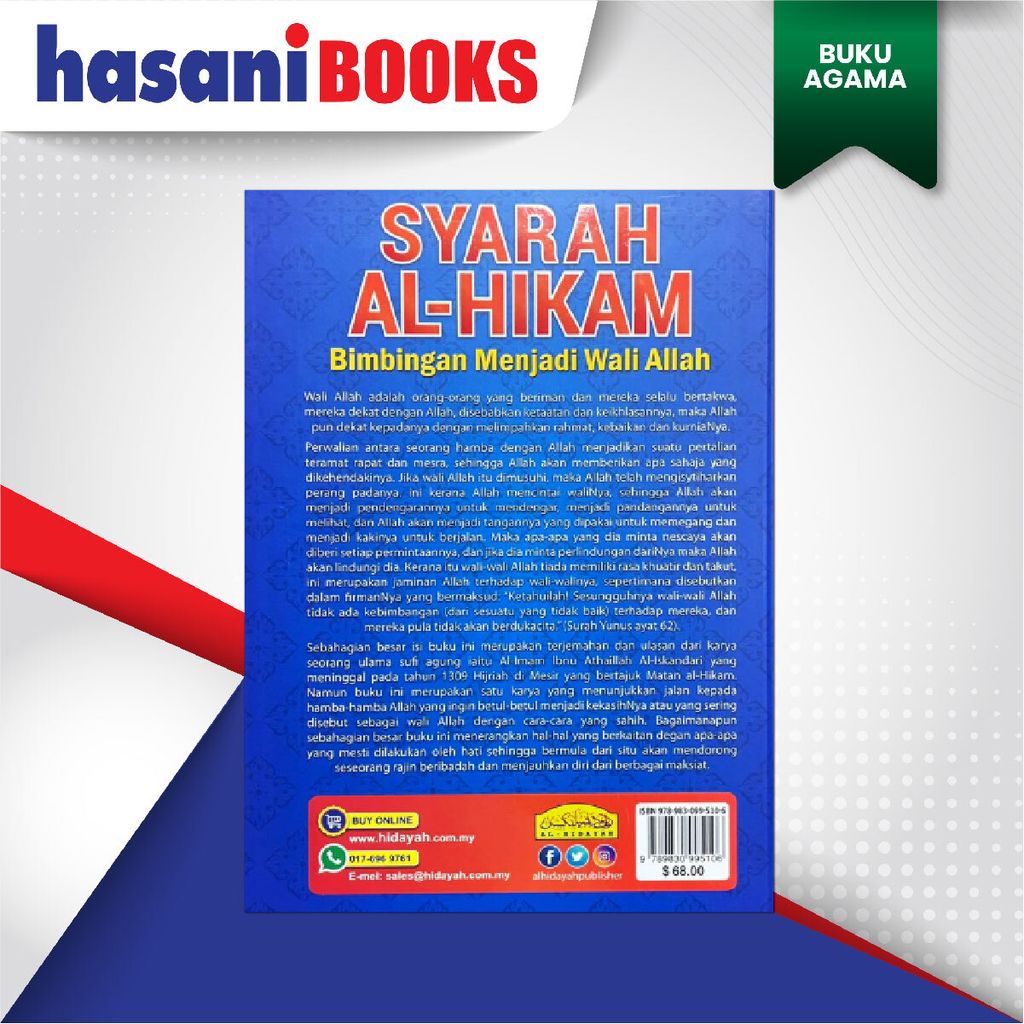 EASYSTORE BUKU AGAMAa-04