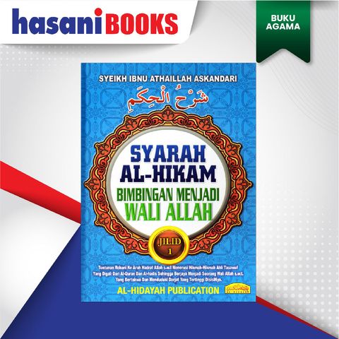 EASYSTORE BUKU AGAMAa-03