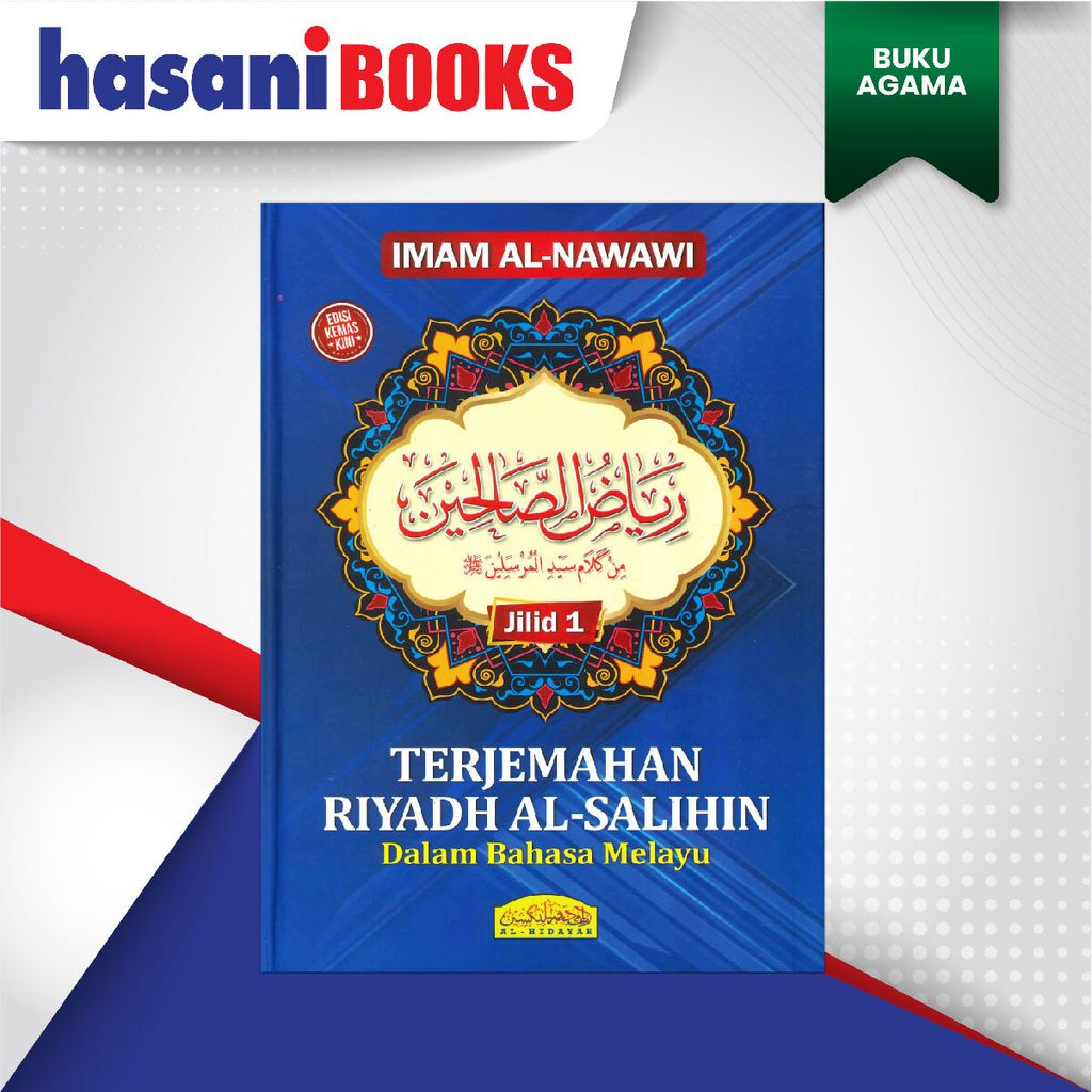 EASYSTORE BUKU AGAMA-03