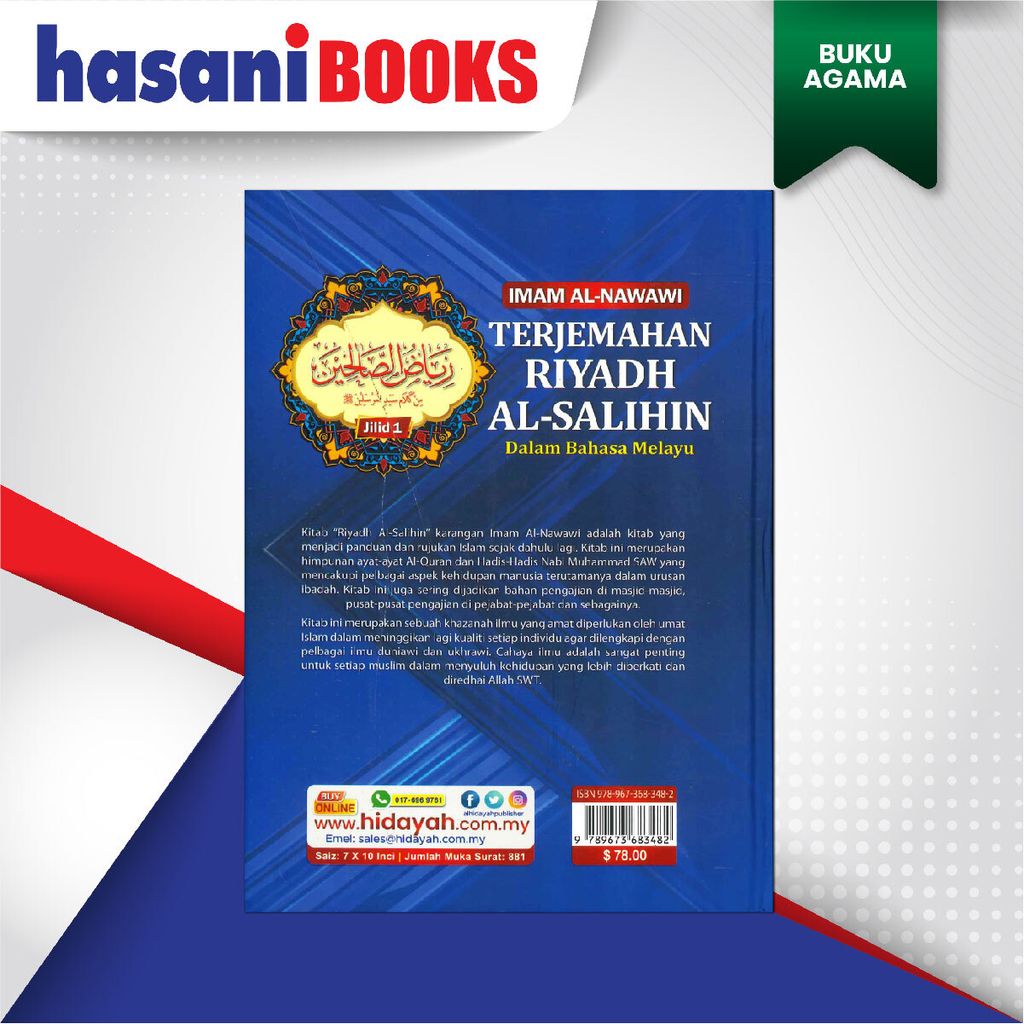 EASYSTORE BUKU AGAMA-04