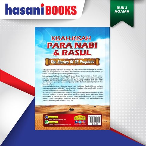 EASYSTORE BUKU AGAMA-02