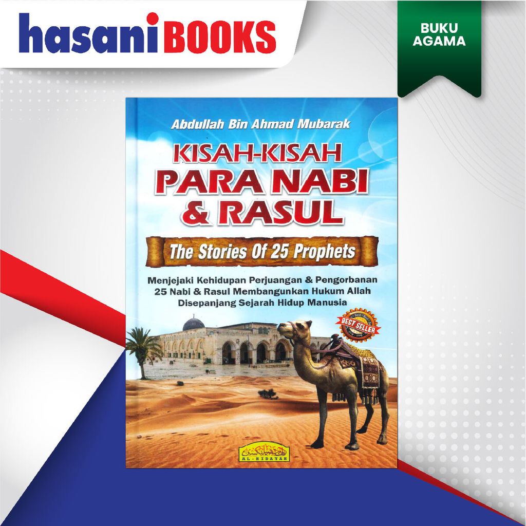 EASYSTORE BUKU AGAMA-01