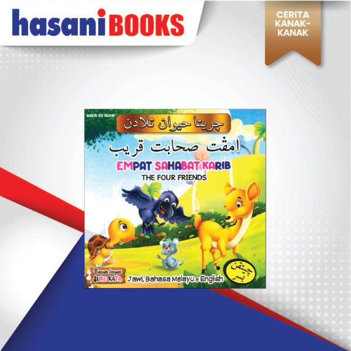 CERITA HAIWAN-02
