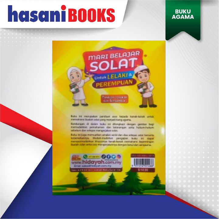 EASYSTORE BUKU AGAMAa-06