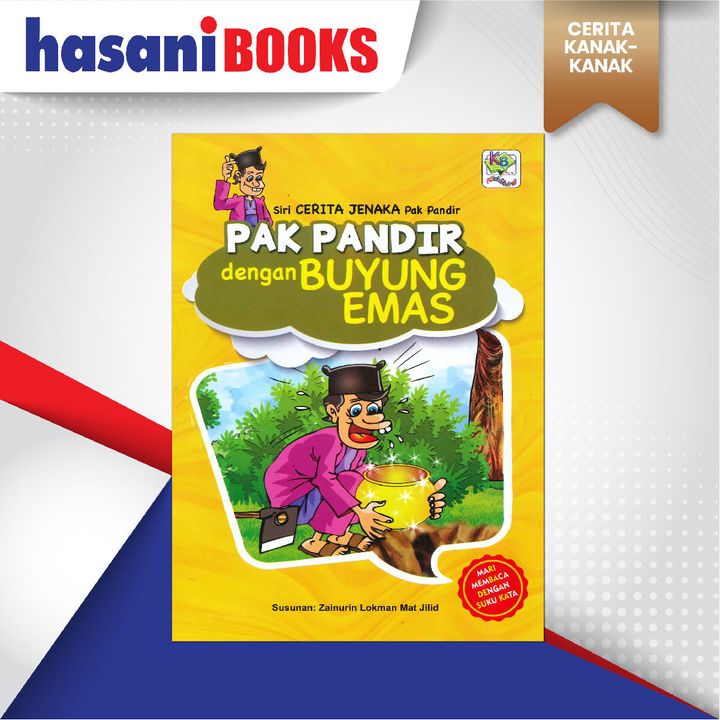 EASYSTORE CERITA KANAK-KANAK-04