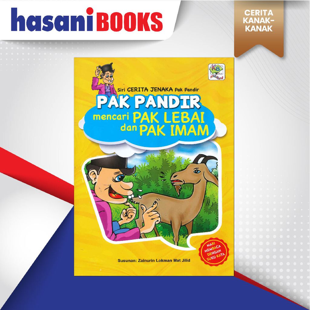 EASYSTORE CERITA KANAK-KANAK-02