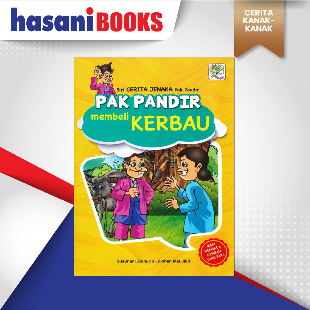 EASYSTORE CERITA KANAK-KANAK-01