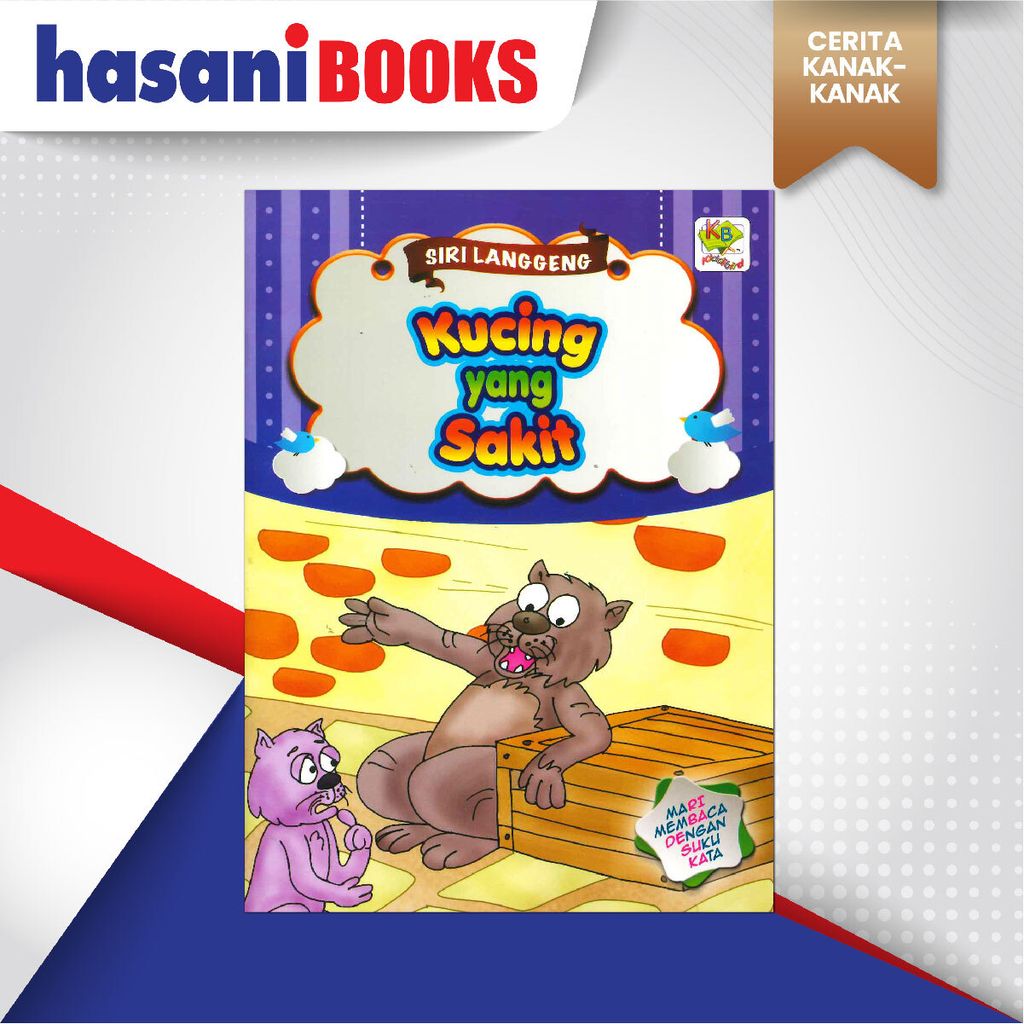 EASYSTORE CERITA KANAK-KANAK-04