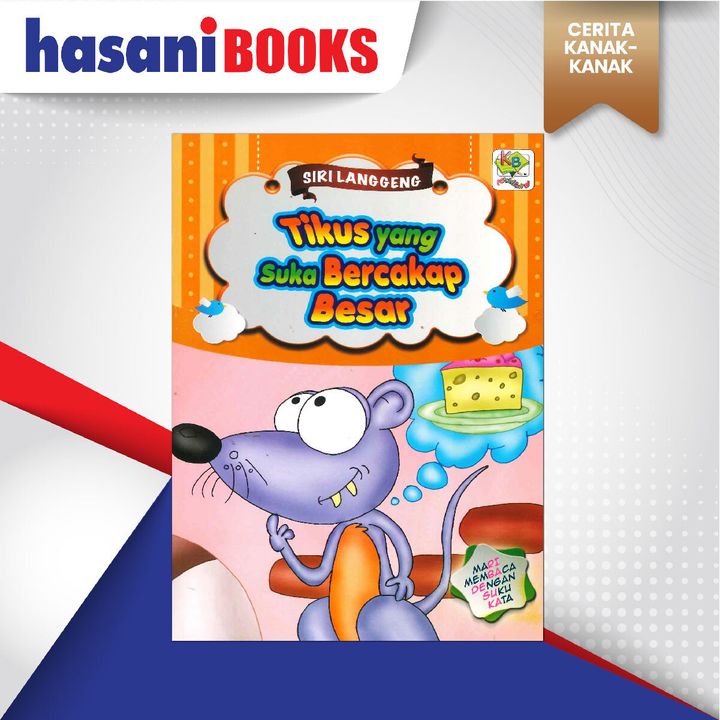 EASYSTORE CERITA KANAK-KANAK-02