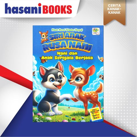 EASYSTORE CERITA KANAK-KANAK-04