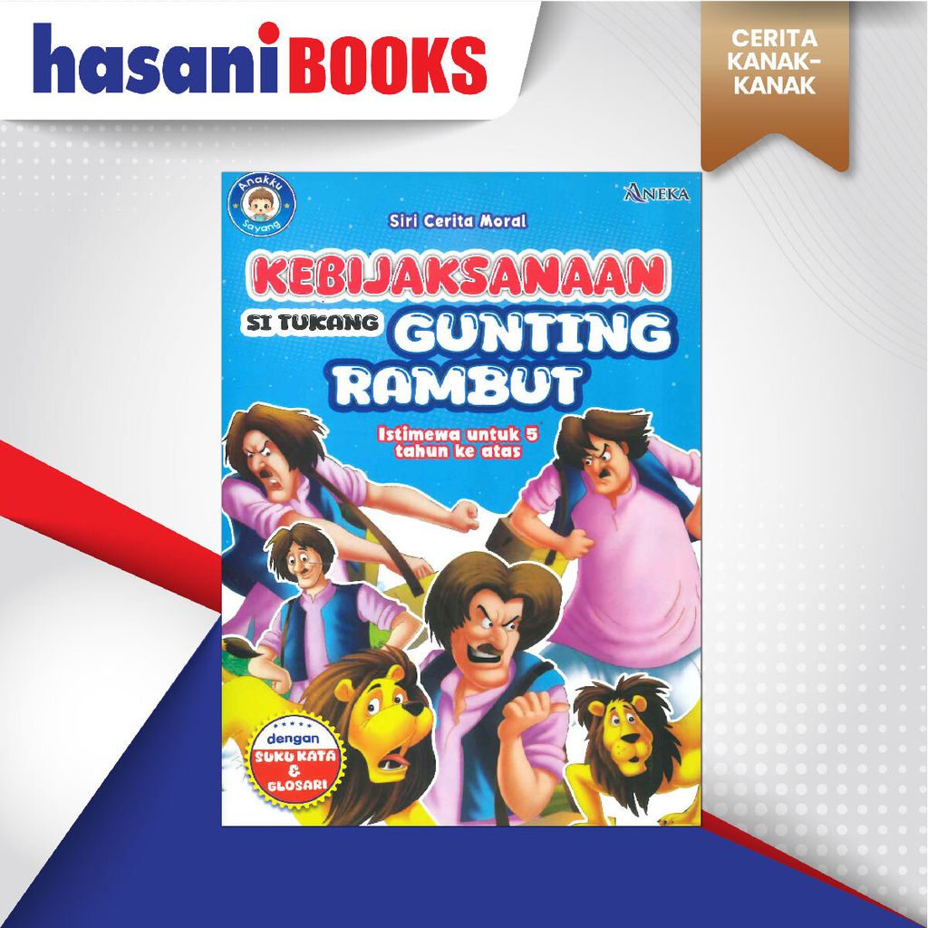 EASYSTORE CERITA KANAK-KANAKkkk-01